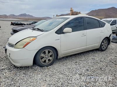 2006 TOYOTA PRIUS BASE JTDKB20UX63142025 - główne zdjęcie licytacji z USA - miniatura