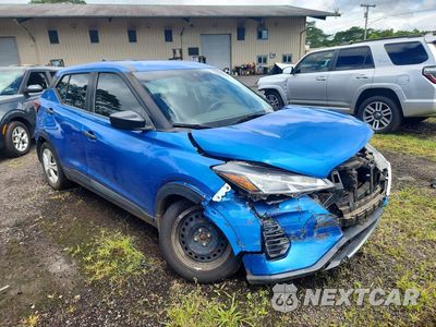 Czwarte zdjęcie samochodu z boku: 2021 NISSAN KICKS S VIN:3N1CP5BV4ML526965 - miniatura