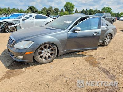 2007 MERCEDES-BENZ S 550 4MATIC WDDNG86X57A111139 - główne zdjęcie licytacji z USA - miniatura