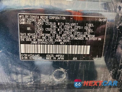 Zdjęcie 13 z 13 samochodu: 2009 TOYOTA RAV4 LIMITED VIN:JTMBF31V995012747 - miniatura
