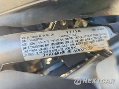 Zdjęcie 9 z 9 samochodu: 2015 YAMAHA FZ07 VIN:JYARM06E6FA003322 - miniatura