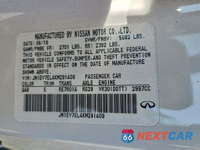 Zdjęcie 12 z 12 samochodu: 2019 INFINITI Q60 3.0T LUXE VIN:JN1EV7EL4KM291409 - miniatura