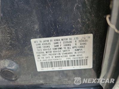 Zdjęcie 12 z 12 samochodu: 2007 ACURA TSX VIN:JH4CL968X7C004151 - miniatura