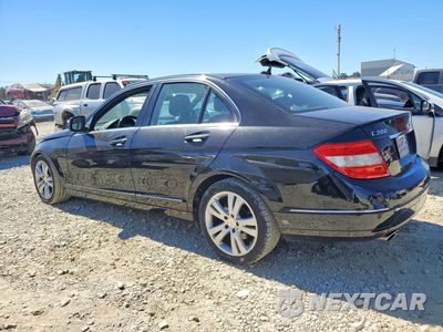Drugie zdjęcie samochodu z przodu: 2008 MERCEDES-BENZ C 300 VIN:WDDGF54X68R031672 - miniatura
