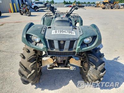 Zdjęcie 9 z 10 samochodu: 2002 YAMAHA GRIZZLY 660 ATV VIN:JY4AM02Y72C023092 - miniatura