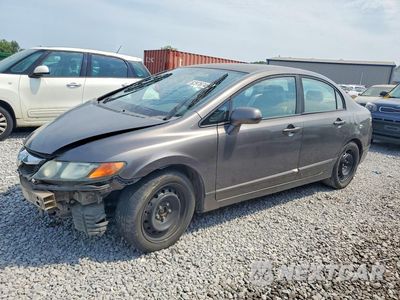 2009 HONDA CIVIC LX 19XFA16559E016392 - główne zdjęcie licytacji z USA - miniatura