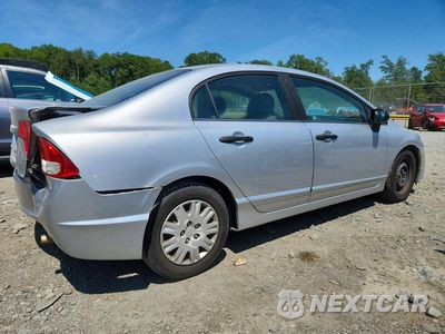 Trzecie zdjęcie samochodu z tyłu: 2011 HONDA CIVIC VP VIN:19XFA1F38BE040643 - miniatura