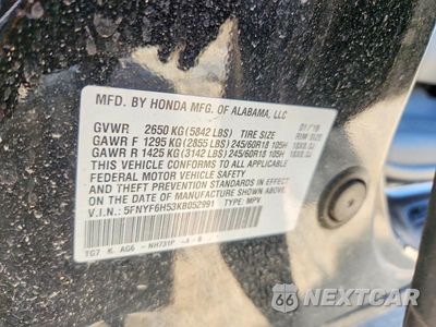 Zdjęcie 13 z 13 samochodu: 2019 HONDA PILOT EXL VIN:5FNYF6H53KB052991 - miniatura