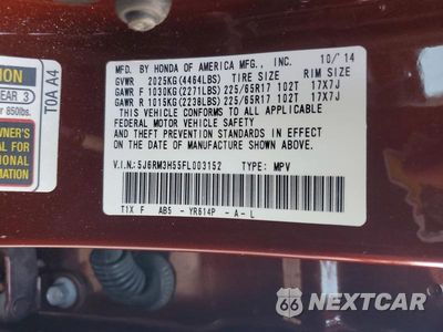 Zdjęcie 13 z 13 samochodu: 2015 HONDA CR-V EX VIN:5J6RM3H55FL003152 - miniatura