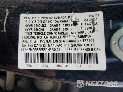 Zdjęcie 12 z 12 samochodu: 2012 HONDA CIVIC LX VIN:2HGFB2F58CH558425 - miniatura