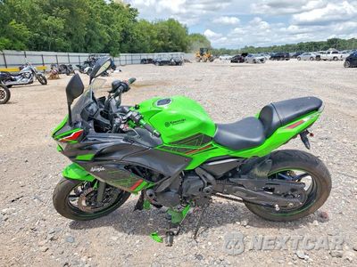 Trzecie zdjęcie samochodu z tyłu: 2023 KAWASAKI EX650 R VIN:ML5EXER19PDA83566 - miniatura