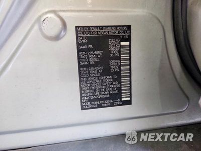 Zdjęcie 13 z 13 samochodu: 2016 NISSAN ROGUE S VIN:KNMAT2MV2GP619018 - miniatura
