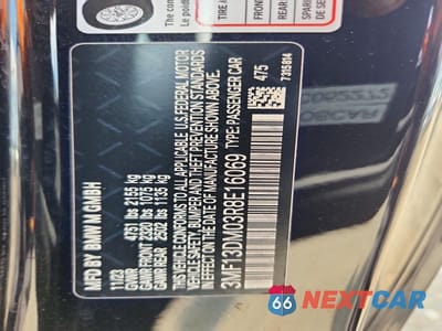 Zdjęcie 12 z 12 samochodu: 2024 BMW M2 VIN:3MF13DM03R8E16069 - miniatura