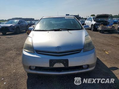 Piąte zdjęcie samochodu w środku: 2008 TOYOTA PRIUS TOURING VIN:JTDKB20U883347541 - miniatura