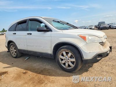 Czwarte zdjęcie samochodu z boku: 2008 HONDA CR-V EX VIN:5J6RE48598L032269 - miniatura