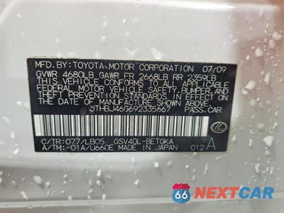Zdjęcie 12 z 12 samochodu: 2009 LEXUS ES 350 VIN:JTHBJ46G692335667 - miniatura