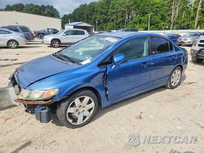 2011 HOND CIVIC LX 2HGFA1F59BH504689 - główne zdjęcie licytacji z USA - miniatura