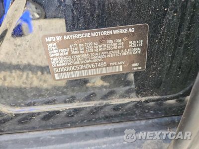 Zdjęcie 14 z 14 samochodu: 2017 BMW X5 XDRIVE35I VIN:5UXKR0C53H0V67495 - miniatura