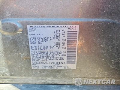 Zdjęcie 14 z 14 samochodu: 2019 NISSAN ROGUE S VIN:5N1AT2MV9KC780154 - miniatura