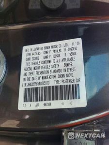 Zdjęcie 12 z 12 samochodu: 2010 ACURA TSX VIN:JH4CU2F65AC015570 - miniatura