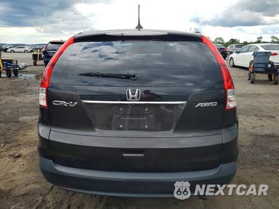 Zdjęcie 6 z 13 samochodu: 2014 HONDA CR-V EXL VIN:5J6RM4H70EL042026 - miniatura