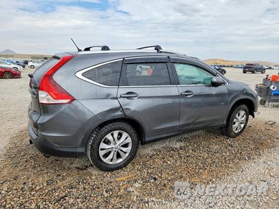 Trzecie zdjęcie samochodu z tyłu: 2014 HONDA CR-V EX VIN:5J6RM4H5XEL064811 - miniatura