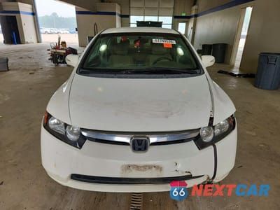 Piąte zdjęcie samochodu w środku: 2007 HONDA CIVIC HYBRID VIN:JHMFA36217S014388 - miniatura