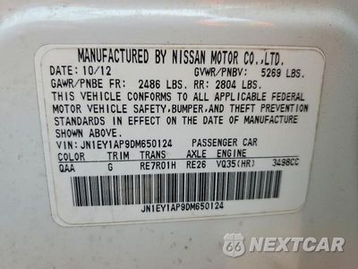 Zdjęcie 12 z 12 samochodu: 2013 INFINITI M35H BASE VIN:JN1EY1AP9DM650124 - miniatura