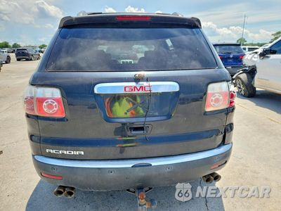 Zdjęcie 6 z 13 samochodu: 2012 GMC ACADIA SLT-1 VIN:1GKKRRED3CJ226390 - miniatura