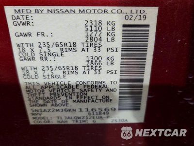Zdjęcie 14 z 14 samochodu: 2019 NISSAN MURANO SV VIN:5N1AZ2MJ6KN116569 - miniatura