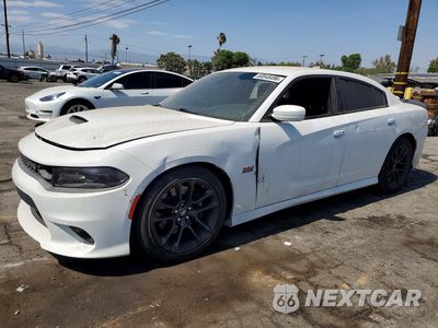 2021 DODGE CHARGER SCAT PACK 2C3CDXGJ1MH667058 - główne zdjęcie licytacji z USA - miniatura