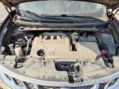 Zdjęcie 11 z 12 samochodu: 2014 NISSAN MURANO S VIN:JN8AZ1MW5EW520363 - miniatura