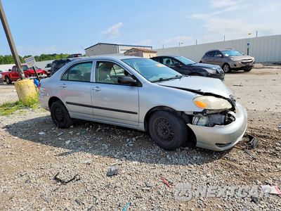 Czwarte zdjęcie samochodu z boku: 2008 TOYOTA COROLLA CE VIN:2T1BR32E48C901236 - miniatura
