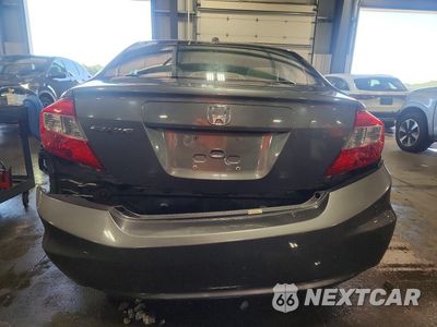 Zdjęcie 6 z 13 samochodu: 2012 HONDA CIVIC EX VIN:19XFB2F82CE055476 - miniatura