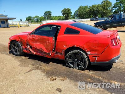 Drugie zdjęcie samochodu z przodu: 2012 FORD MUSTANG VIN:1ZVBP8AM6C5254031 - miniatura