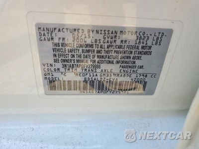 Zdjęcie 12 z 12 samochodu: 2015 NISSAN SENTRA SV VIN:3N1AB7AP0FY279986 - miniatura
