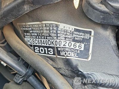 Zdjęcie 9 z 9 samochodu: 2013 HONDA GL1800 B VIN:JH2SC6840DK002066 - miniatura