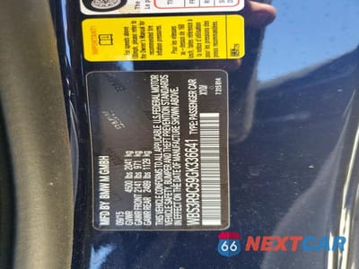 Zdjęcie 13 z 13 samochodu: 2016 BMW M4 VIN:WBS3R9C59GK336641 - miniatura