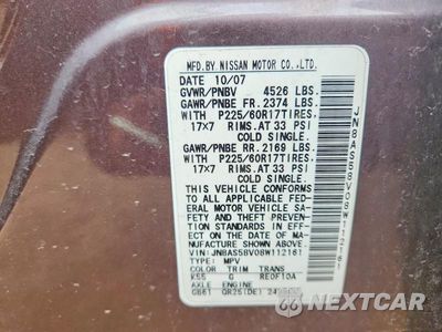 Zdjęcie 14 z 14 samochodu: 2008 NISSAN ROGUE S/SL VIN:JN8AS58V08W112161 - miniatura