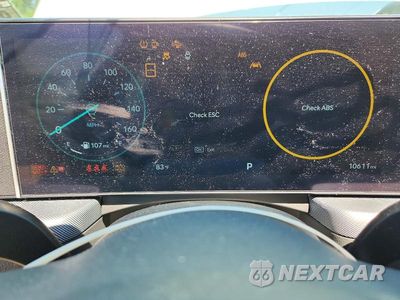 Zdjęcie 9 z 12 samochodu: 2024 HYUNDAI SONATA SEL VIN:KMHL14JA0RA407067 - miniatura