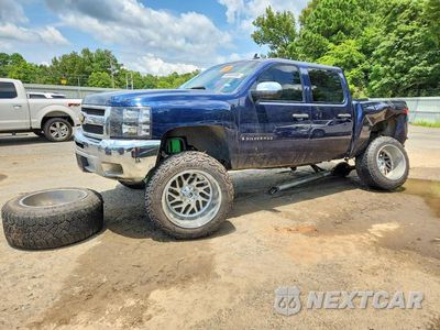 2009 CHEVROLET SILVERADO K1500 LT 2GCEK233991141619 - główne zdjęcie licytacji z USA - miniatura