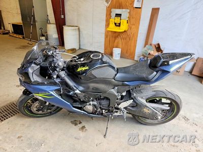 Trzecie zdjęcie samochodu z tyłu: 2023 KAWASAKI ZX636 K VIN:JKBZXJH13PA016399 - miniatura
