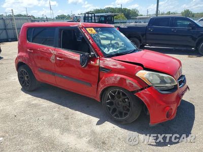 Czwarte zdjęcie samochodu z boku: 2012 KIA SOUL + VIN:KNDJT2A6XC7459610 - miniatura