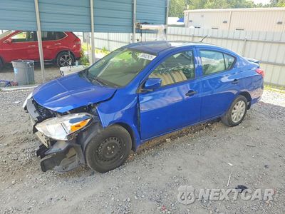2016 NISSAN VERSA 1.6 S PLUS 3N1CN7AP3GL897222 - główne zdjęcie licytacji z USA - miniatura
