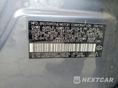 Zdjęcie 12 z 12 samochodu: 2014 LEXUS IS 250 VIN:JTHCF1D26E5013275 - miniatura