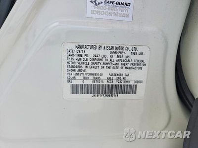 Zdjęcie 12 z 12 samochodu: 2019 INFINITI Q70L 3.7 LUXE VIN:JN1BY1PP3KM685149 - miniatura