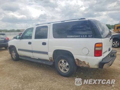 Drugie zdjęcie samochodu z przodu: 2003 CHEVROLET SUBURBAN VIN:3GNEC16Z03G222408 - miniatura