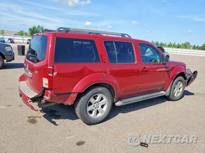 Trzecie zdjęcie samochodu z tyłu: 2008 NISSAN PATHFINDER S VIN:5N1AR18UX8C603664 - miniatura