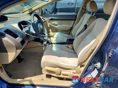 Zdjęcie 7 z 12 samochodu: 2006 HONDA CIVIC EX VIN:1HGFA16836L153054 - miniatura