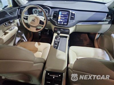 Zdjęcie 8 z 13 samochodu: 2020 VOLVO XC90 T5 MOMENTUM VIN:YV4102PK5L1586987 - miniatura